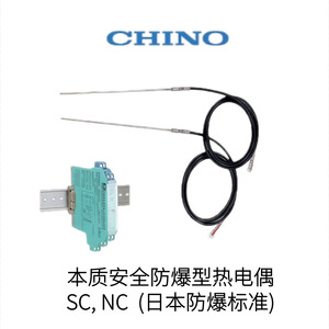 เซ็นเซอร์วัดอุณหภูมิแบบทนแรงดัน ทนการระเบิด รุ่น RTD NRD ยี่ห้อ Chiino มาตรฐาน IP60 - Product Image 4