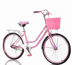 <span class=keywords><strong>Bicicleta</strong></span> Urbana <span class=keywords><strong>Vintage</strong></span> Holandesa de 26 Pulgadas para Mujer, de Acero de Alto Carbono, 7 Velocidades, Llanta de Aluminio, Doble Asiento, Ligera y Portátil - Product Image 3