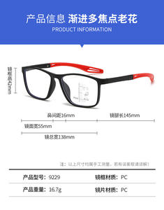Nouvelles Lunettes <span class=keywords><strong>de</strong></span> Lecture Multifocales Anti-Lumière Bleue à Changement <span class=keywords><strong>de</strong></span> Couleur, Ajustement Automatique <span class=keywords><strong>de</strong></span> la Dioptrie pour Vision <span class=keywords><strong>de</strong></span> <span class=keywords><strong>Loin</strong></span> <span class=keywords><strong>et</strong></span> <span class=keywords><strong>de</strong></span> <span class=keywords><strong>Près</strong></span> - Product Image 2