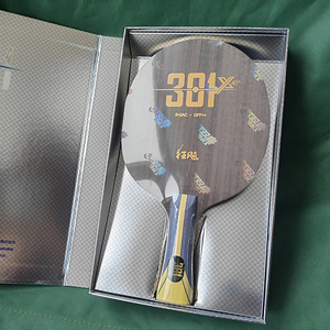 Raqueta de Tenis de Mesa DHS Hurricane 301X, Núcleo de Carbono ALC Interno Reforzado, Versión Profesional de Alta Potencia - Product Image 1