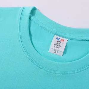 Camiseta Personalizada de Alta Calidad, 100% Algodón, Casual, Transpirable, Unisex, Cuello Redondo, Manga Corta, Largo Regular, Jersey Grueso de 230g - Product Image 5