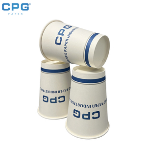 12oz Single <b>Wall</b> Coffee Paper Cups Custom <b>Logo</b> Printed Disposable Paper Cups for Restaurant and Catering Event Service - Product Image 1