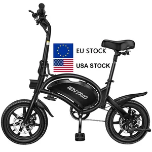 流行iENYRID B2专业电动自行车造型踏板车成人最大速度40千米/h 48V 7.5ah 400瓦电动自行车价格