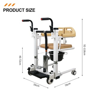 Hydraulic Lifting And Transfer <b>Machine</b> Adjustable Height 92-118cm For Elderly Patient Home Use - Product Image 1