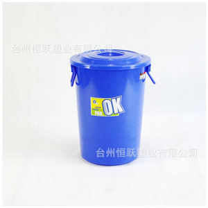 โรงงานขายส่งถังขยะพลาสติก ถังน้ำทรงกลมแบบหนา ถังทำความสะอาดแบบมีฝาปิดสำหรับใช้ในบ้าน ถังข้าวสาร - Product Image 1