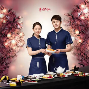 Uniforme Cómodo y Ligero de Poliéster Tejido de Primera Calidad, Manga Corta, con Estampado Digital, Unisex, para Cocina Japonesa, Restaurante, Bar - Product Image 1