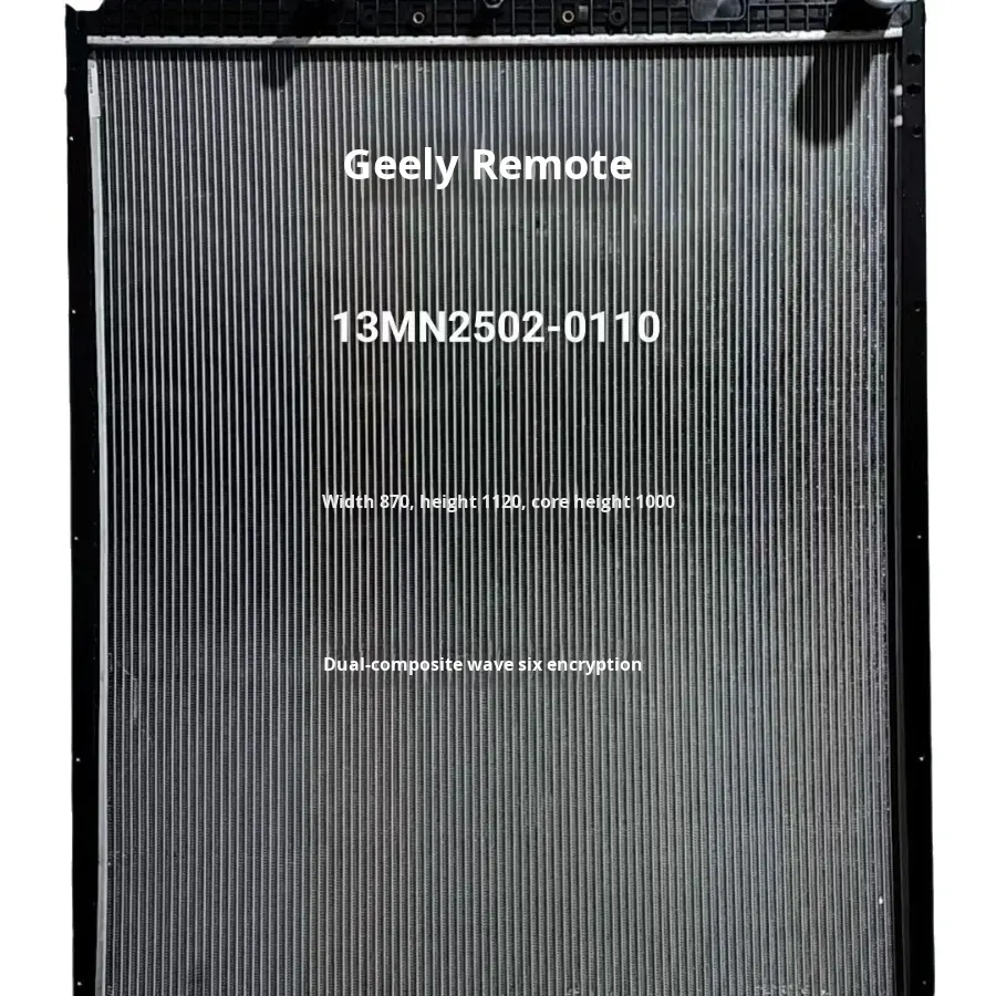 Geely Stock - High Quality New & Used Cars for Sale