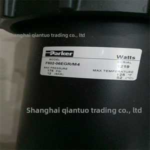 En stock 797TC16-25-420-5600 Tuyau haute pression fabriqué en Chine - Product Image 1