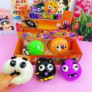 Squishy Halloween amusant, modèle visage de chien interchangeable, à rebond lent, jouet anti-stress sensoriel à presser - Product Image 4