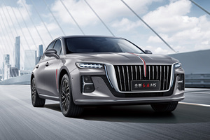 Offre Spéciale Véhicule Chinois à Essence 2023 Hongqi H5 Fast Sports 2.0t <span class=keywords><strong>2024</strong></span> Haute Vitesse 5 Places Automobile Berline Essence Hongqi H5 - Product Image 3
