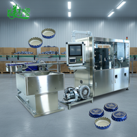 AI 360 °   Machine d'inspection des bouchons de bouteilles |   Testeur de vision automatique pour la détection de flash et de contamination |   Solution d'emballage clé en main