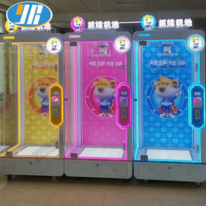 Grue stable et machines à prix Key Master Cut Mini jeu d'arcade à pièces avec griffe en métal exploité par griffe opérée - Product Image 3