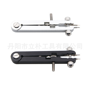Mr Drill V-Shaped Spring Bar Pliers 6825 Aluminum Alloy Watch Repair Tool - Product Image 4