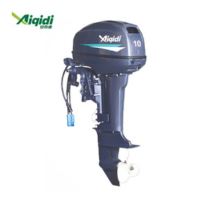 Aiqidi E-series 48V 72V Electric Outboard Motor For Fishing And Inflatable Boats - Product Image 4