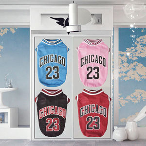 Abbigliamento per Animali Domestici di Design Ecologico, Elegante Completo Estivo/Primaverile per Cani, Gilet in Poliestere a Tinta Unita, Tuta Sportiva, Maglia da Basket - Product Image 2