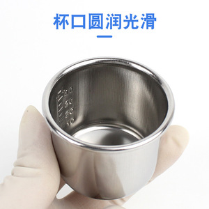 Taza de medicina de acero inoxidable Yang, taza medidora graduada de 40ml para esterilización de medicamentos, uso con yodina - Product Image 4