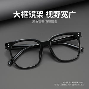 Montures de lunettes de style coréen TR90 à monture noire, rectangulaires, monture complète, anti-UV pour hommes, 1122, origine Danyang - Product Image 4