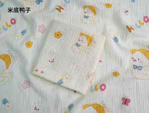 <span class=keywords><strong>Tissu</strong></span> en mousseline de coton 100 % tissé, double gaze respirante, idéal pour les chemises de filles, les couches de garçons et les tissus pour jouets - Vente chaude - Product Image 2