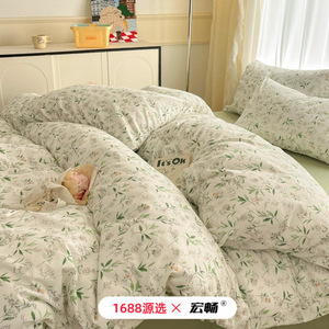 1688 Cloud <b>Comfort</b> Cotton Four-Piece Bedding Set Reactive Printing Breathable All-Seasons - Product Image 1