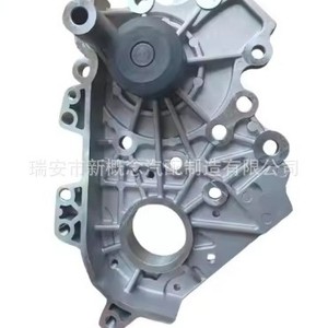 Pompe à eau Great Wall Cannon 1307100XED12 .4D20E, pièce de rechange neuve - Product Image 1