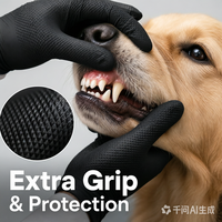 Gants de travail jetables en nitrile texturé diamanté, robustes, écologiques, imperméables, résistants à l'huile et antidérapants pour le toilettage des chiens et l'automobile