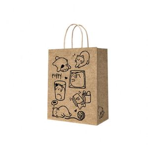 Recyclable Gift Small Business Handmade Kraft Various Sizes Price Custom Shopping Paper <b>Bag</b> With Handle - Product Image 1
