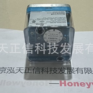 Interruptor de presión Honeywell C6097A1079 - Producto original. Consultar precio por separado. Compensación diez veces superior por cualquier daño - Product Image 2