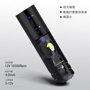 Máquina rotativa de tatuaje con pantalla Digital de maquillaje, sin núcleo Motor, batería inalámbrica recargable, máquina de pluma de tatuaje - Product Image 2