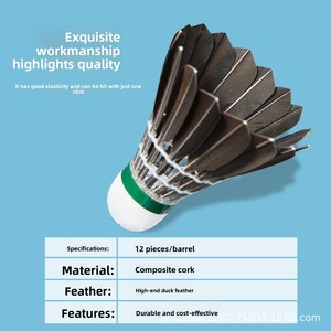 वाव काउंटर हमलावर y8 बैडमिंटन शटलकॉक मॉडल s500 5-लेयर स्पीड 75-85 आउटडोर इस्तेमाल ब्लैक डक फेदर बॉल स्थिर उड़ान - Product Image 1