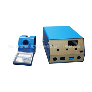 Rongfengsheng Stamping Parts Chrome Plated Cold Plate 239 High Rigidity Industrial Commercial Use - Product Image 1
