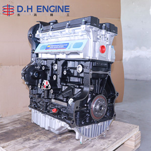 高可靠性1.6L SQR481F发动机长缸体，适用于奇瑞A5瑞虎东方瑞虎2风云2汽车发动机总成 - Product Image 4