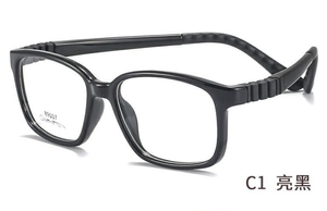 Kacamata plastik untuk anak-anak, bingkai optik fleksibel & Nyaman lengan dapat dilepas TR90 - Product Image 2