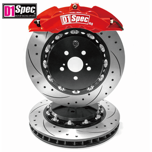 Kit de pinzas de freno de 6 pistones Spoon Racing de 36 mm perforadas en rojo oscuro para sedanes japoneses Honda Accord con ajuste avanzado - Product Image 2