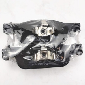 USEKA GA4599 410602581R 410609646R Plaquettes de frein avant de haute qualité pour Renault Clio IV Twingoo III <span class=keywords><strong>Logan</strong></span> II pour <span class=keywords><strong>DACIA</strong></span> - Product Image 2
