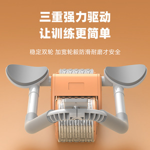 Roue abdominale AW03G jaune et grise avec compteur intelligent et support pour les coudes, pour entraînement abdominal à domicile, au bureau ou en extérieur, équipement de fitness unisexe - Product Image 5