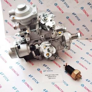 Nouvelle pompe à injection de carburant DIP 0460424519 84534264 pour moteur diesel S8000 110HP avec 6 mois de garantie - Product Image 2