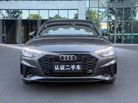 Audi A4L 40 TFSI Luxury Dynamic 2024 |   Voiture d'occasion de qualité en provenance de Chine Auto Web