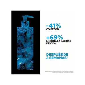 La Roche-Posay Lipikar Baume AP+M 400ml Crema Hidratante Para Piel Seca Alivio del Eccema - Product Image 4