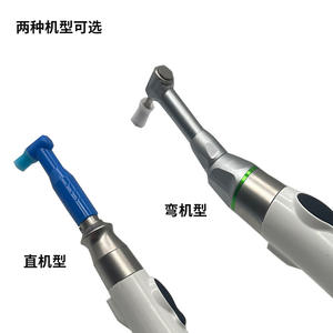 Polisseuse dentaire électrique sans fil rechargeable Zhongcheng QI 105, instrument de polissage buccal portatif - Product Image 2