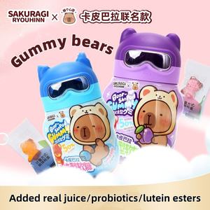 कारखाने सीधे क्रिसमस कैंडी के साथ रसोई के साथ रसोई के कार्टून मिनी गमी बियर - Product Image 5