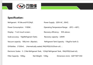 원더풀 X548 R134a & R1234yf 냉매 회수 및 충전기 (오일/전기차 에어컨 시스템 모두 사용 가능) - Product Image 6