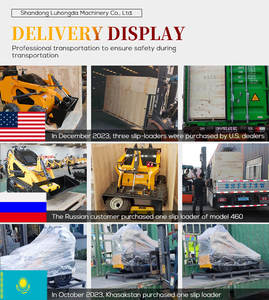 بيع بالجملة دلو انزلاقية من الصين بسعر الجملة - Product Image 3