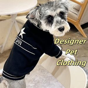 Catálogo De Luxo Designer Clássico De Malha Camisola De Inverno Algodão Pet Vestuário Moda Animais De Estimação De Luxo Pet Toys Ajuda A Manter Cães Quente - Product Image 1