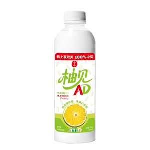 Leche con Calcio AD, Venta Directa de Fábrica al Por Mayor, Bebida Nutritiva Alta en Calcio para Niños y Adultos - Product Image 4