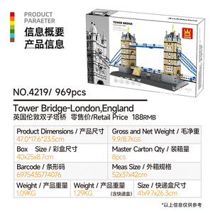 BEBRICKS <span class=keywords><strong>Serie</strong></span> de Construcción de Edificios Wange 4219 Tower Bridge Londres Inglaterra, Bloques de Construcción de Juguete, <span class=keywords><strong>Puente</strong></span> de Edificio Famoso - Product Image 3