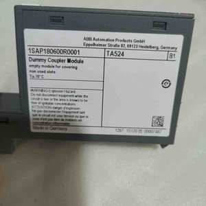 AB TA624 โมดูลควบคุมอุตสาหกรรม A3 ชุดรีเลย์สีเทาทนทาน - Product Image 2