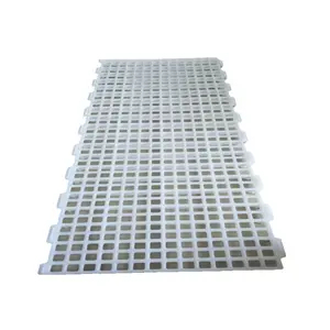 High quality 890*705*40mm plastic slats floor for chicken cage