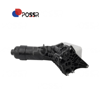 POSSR 11428580414 pièces automobiles système de lubrification du moteur filtre à huile de voiture pour BMW G32 G12 G02 G05 B48B20B 2018-