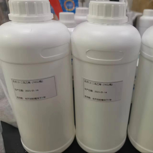 HCFC-141B Casの交換156-60-5引火点なしTrans-1,2-中国製 - Product Image 1