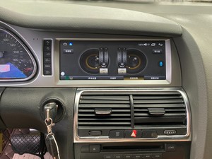 Bosstar 10.25 רכב אנדרואיד אינץ רדיו מולטימדיה רדיו Q7 2006-2015 rhd קרפליי אוטומטי אנדרואיד - Product Image 5